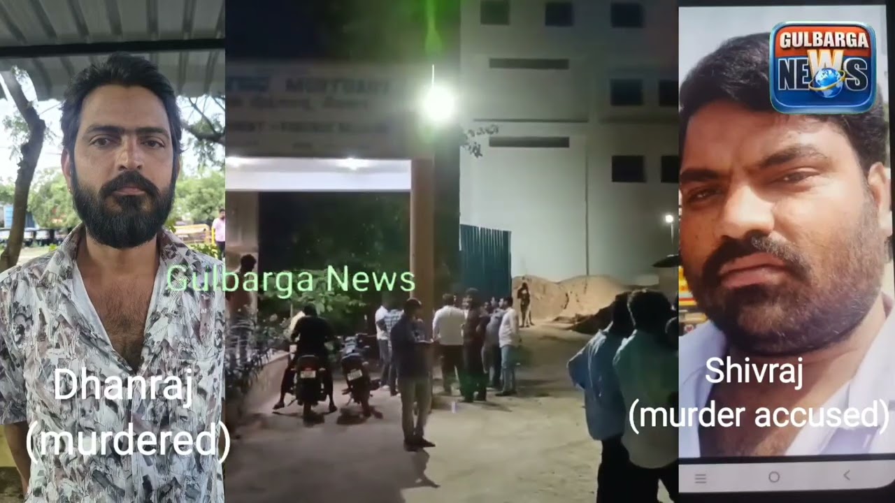 Gulbarga Breaking News