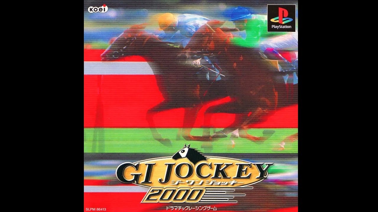 G1 Jockey 2000 - BGM #02 (DnB)