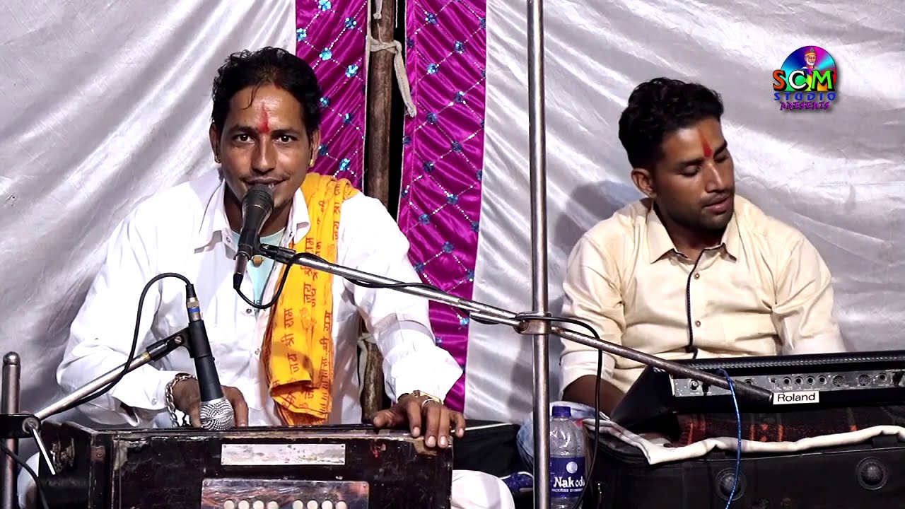 !! सौरठ !! मन म्हारा वा मारग मत जाय संगत रा लाच्छण लागे रे #Gopal_Das_Vaishnav #SCM_Studio