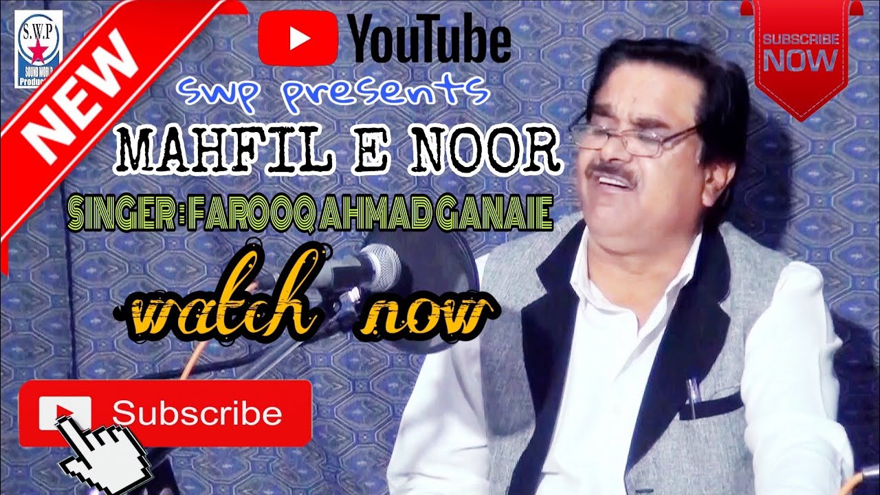 NEW KASHMIRI SONG |DAM DAM CHEI KUN | SINGER . FAROOQ GANAIE | 2020