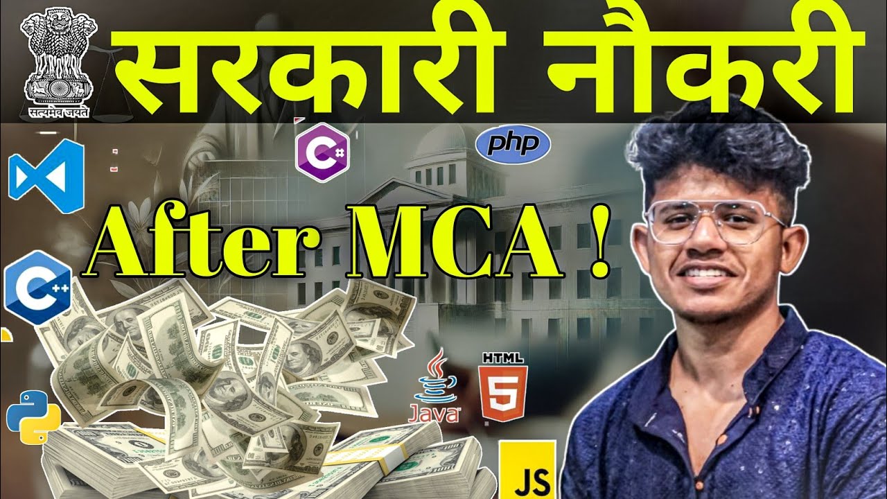 💥Top Govt. Jobs for MCA Students?🚀| Govt. Jobs After MCA | MCA ke Baad Sarkari Naukri