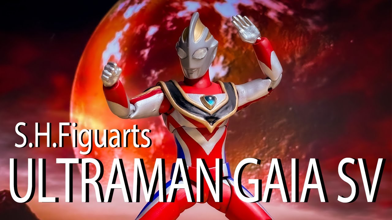 S.H.F Ultraman Gaia SV Custom / 울트라맨 가이아 SV 커스텀 개조[KOR/ENG]