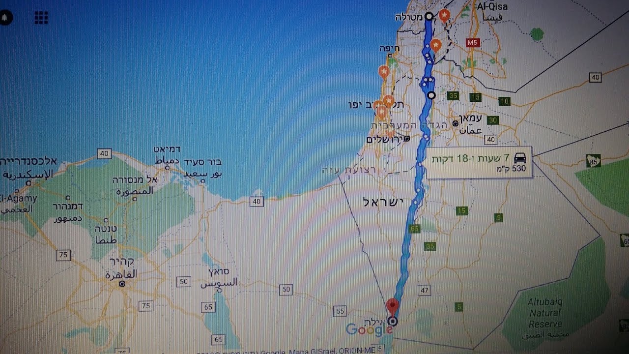 WORLD RECORD DRIVING to EILAT THE COMPLETE HIGHWAY 90  - ISRAEL טיול  ממטולה-לאילת  כביש 90 מלא