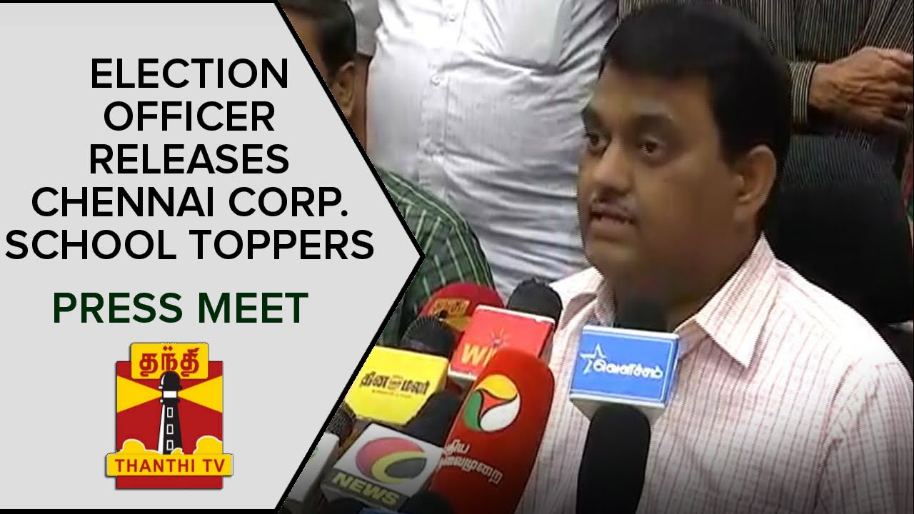 Plus 2 Results : District Election Officer Releases The Chennai Corporation School Toppers List