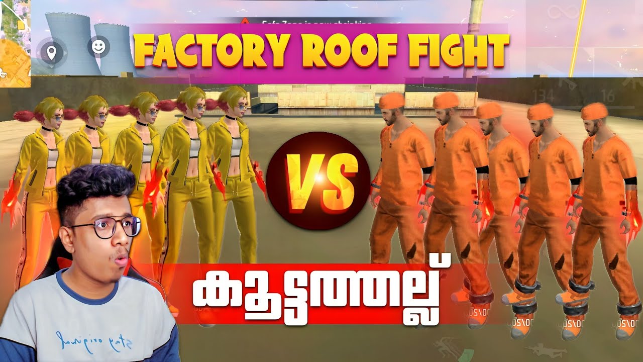 Team Lava Vs Team Akz 🔥 Fist Fight Gang War കളിച്ചപ്പോൾ | Freefire Max