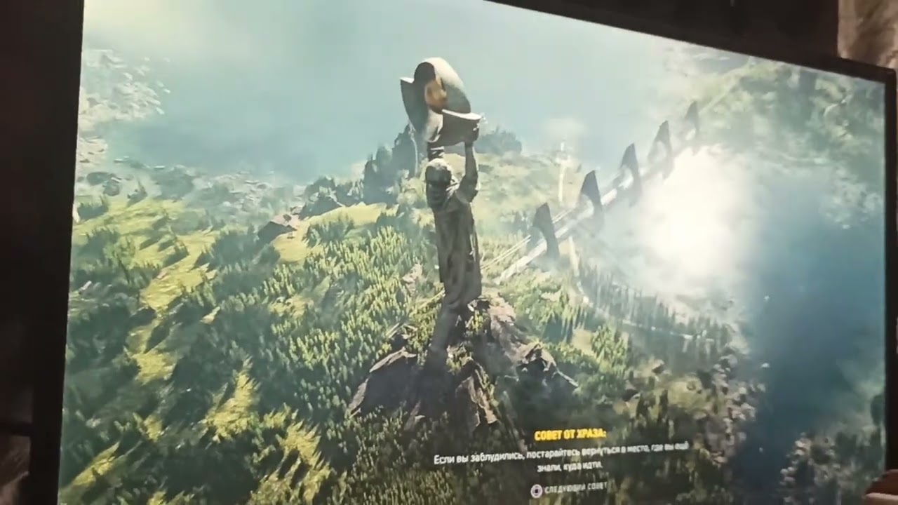 Ps4 Hen 6.72