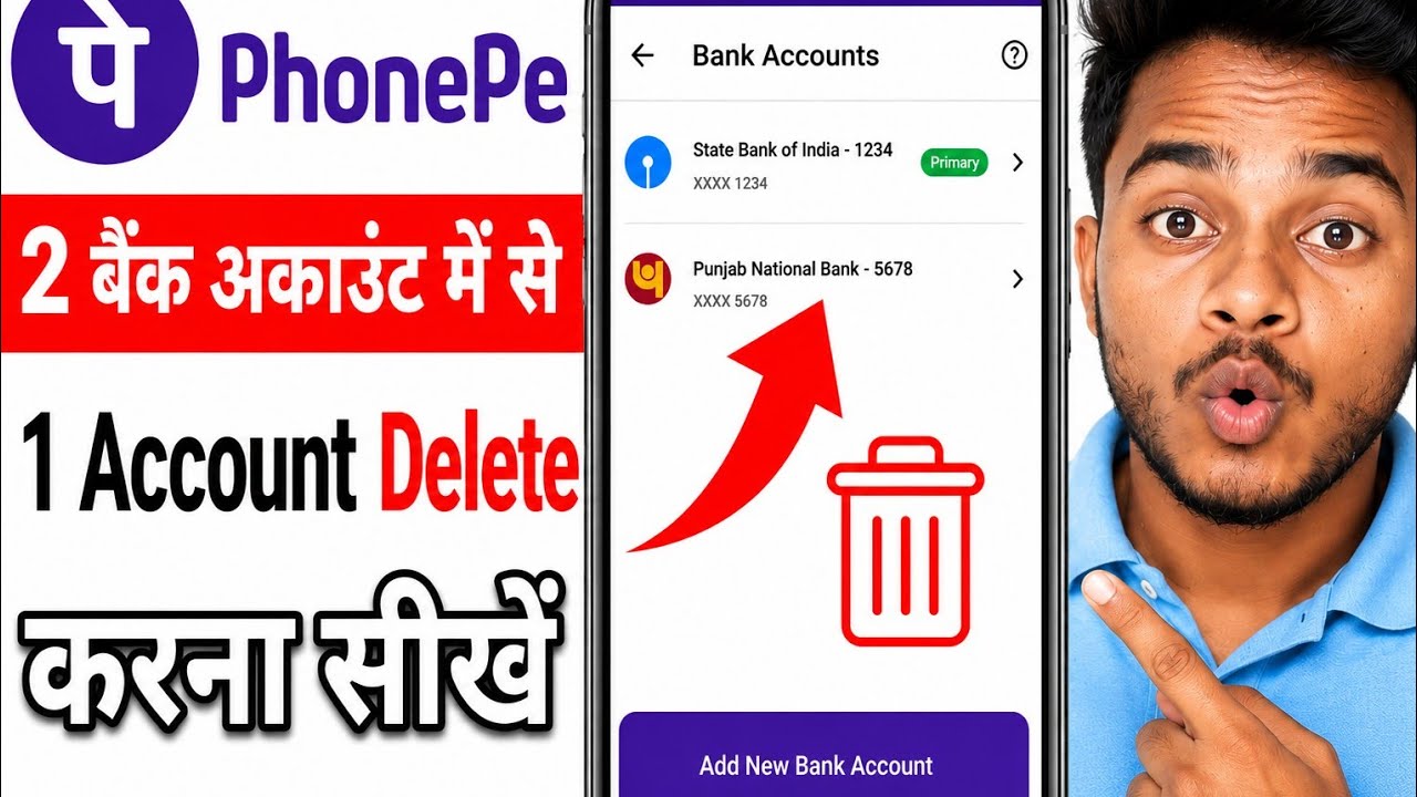 Phonepe Account Remove Kaise Kare Hain 2026 | How to Bank Account Remove ✅#tabmanish 