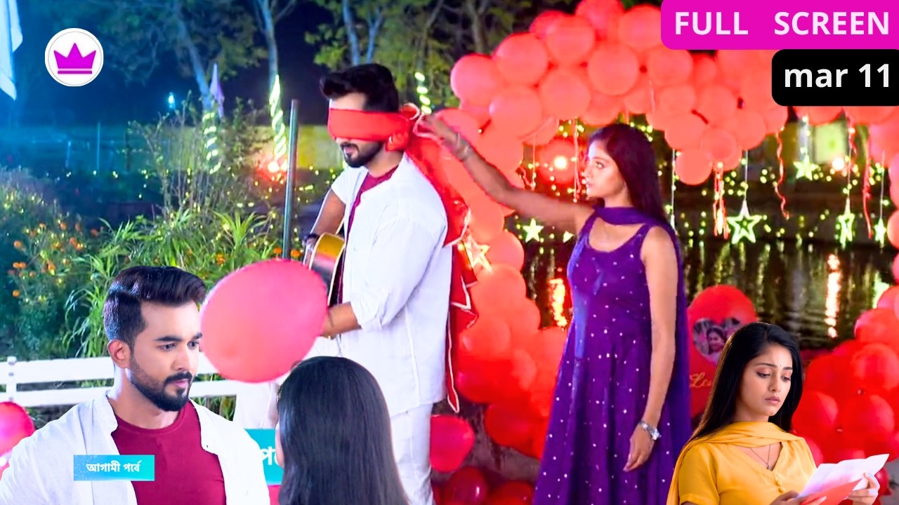 Sudhu Tomari Jonyo 11 March 2026 Today Full Episode – শুধু তোমারই জন্য আজকের পর্ব