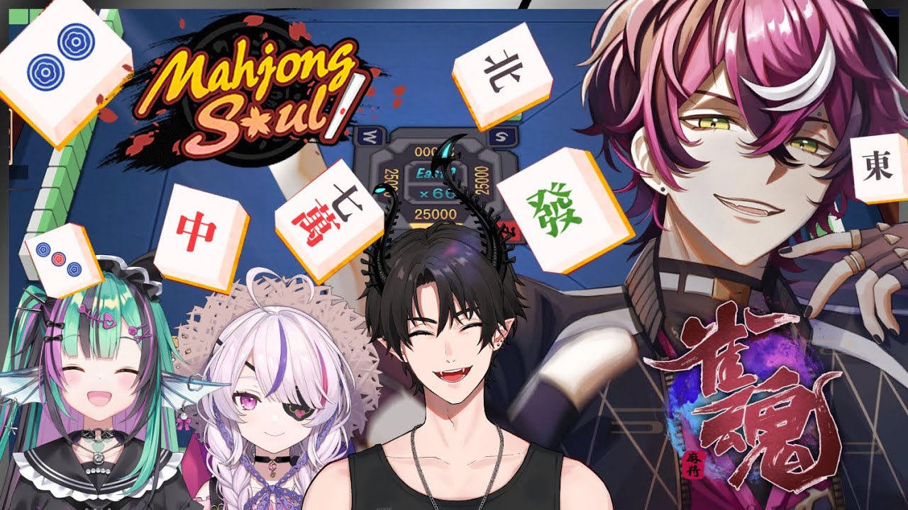 NIJI-PON! MAHJONG CLUB PRACTICE! [Mahjong Soul]【NIJISANJI EN | Doppio Dropscythe】