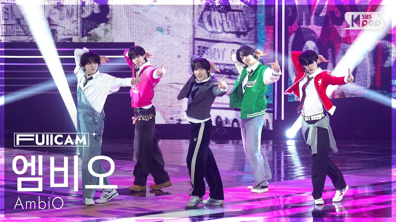 [안방1열 풀캠4K] 엠비오 'SHOWTIME' (AmbiO FullCam) @SBS Inkigayo 260322