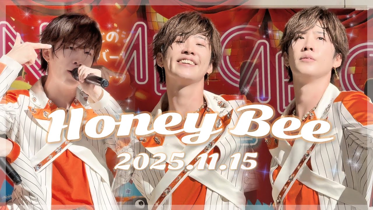 【Honey Bee】気まぐれﾌﾟﾘﾝｽ推しカメラ👑@アスナル金山 明日なる！広場【ラスサビまで;;】#MeseMoa  #BooM #めせもあ47 #めせもあフリラ