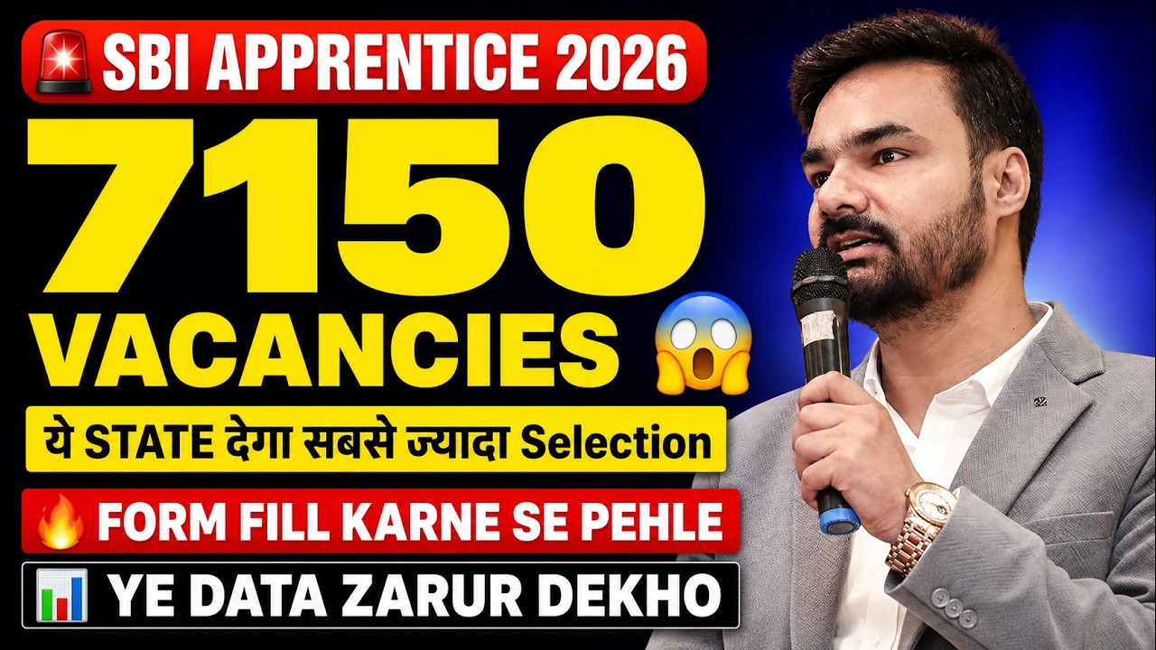 SBI Apprentice 2026 Notification Out | SBI Apprentice 2026 Recruitment | 7000+ Vacancies 🔥