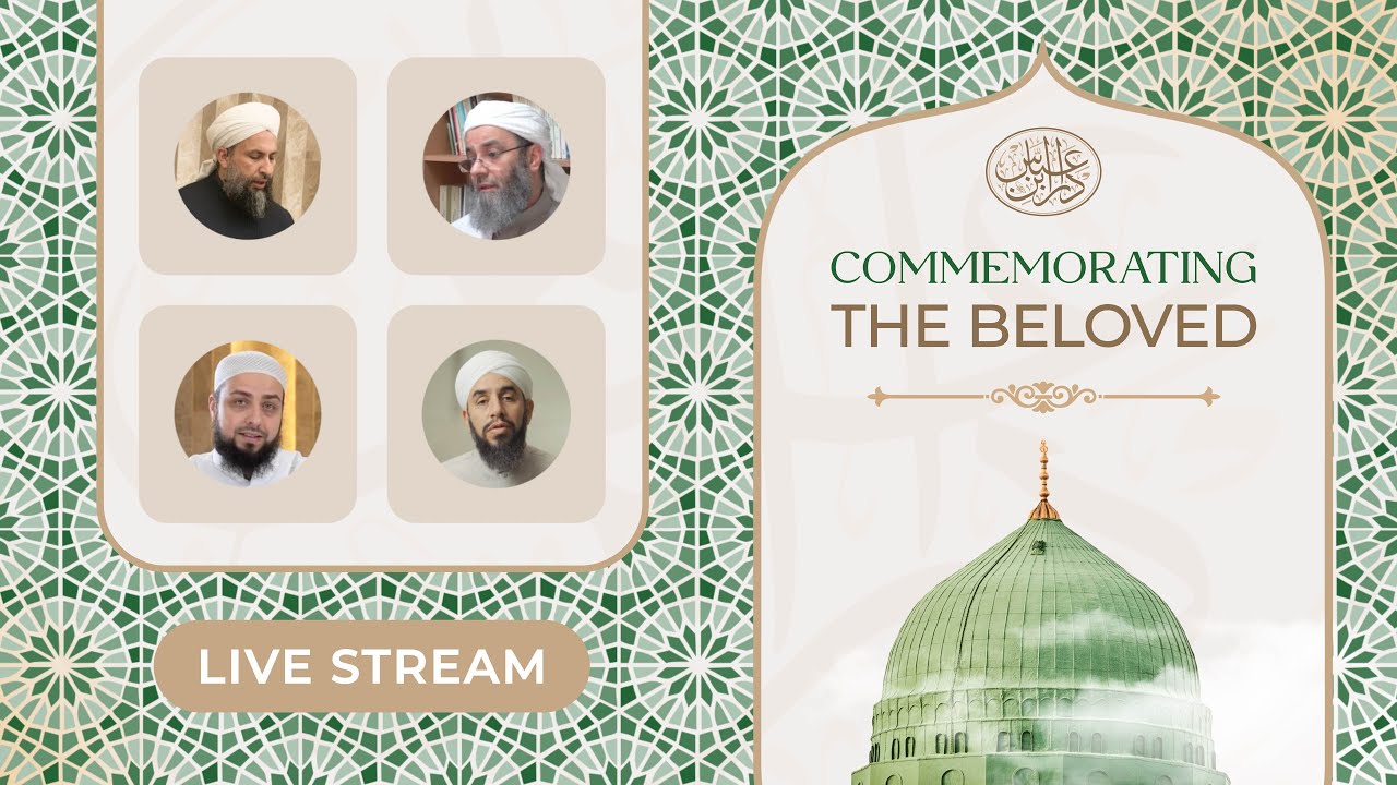 Commemorating the Beloved | 1445