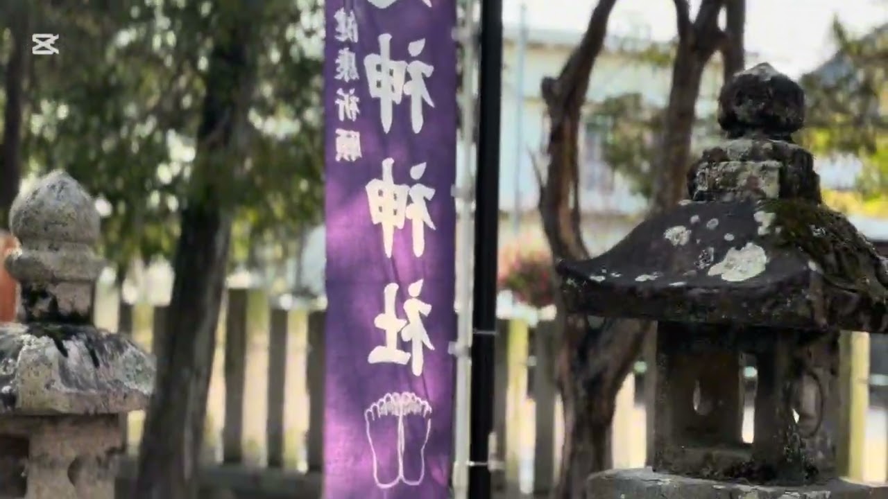 #泉佐野市の蟻通神社参拝