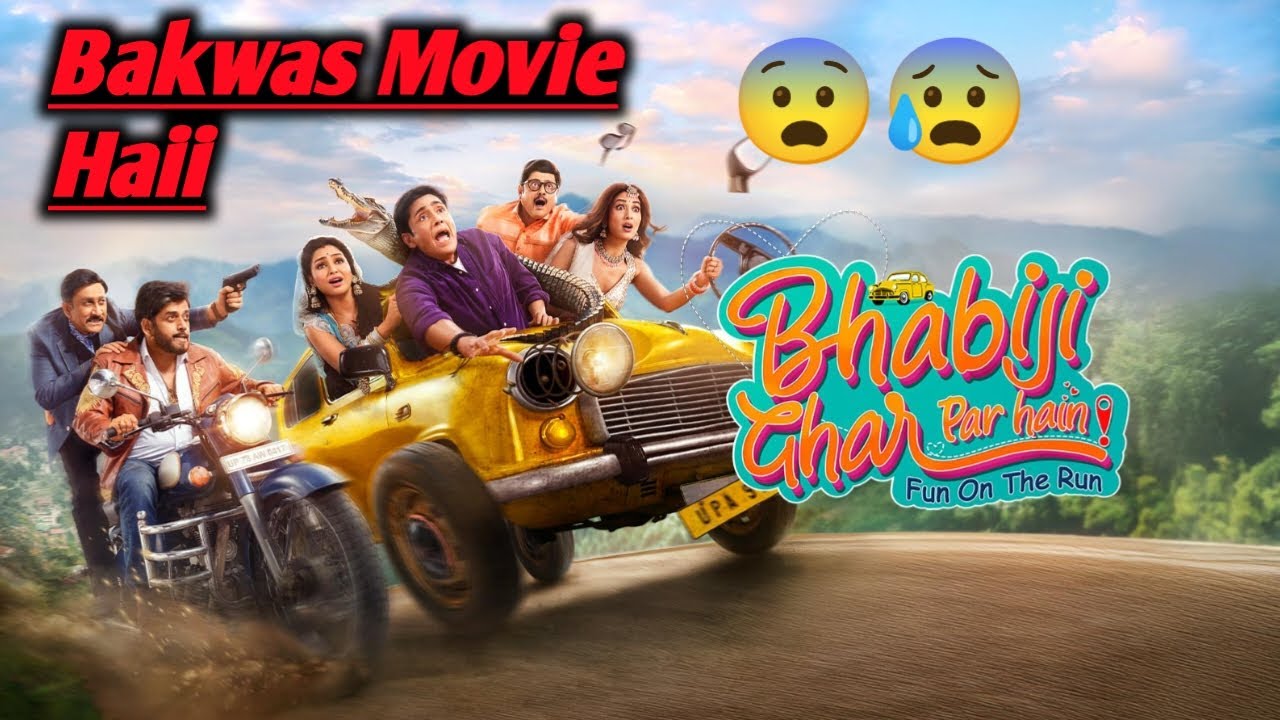 Bhabi ji Ghar per hai movie review by filmeyduniya