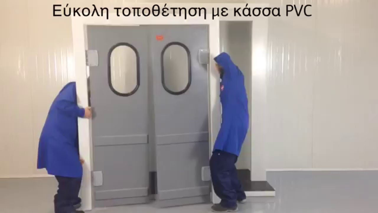 Πόρτα Φλιπ Φλαπ πολυαιθυλενιου- οδηγίες τοποθέτησης