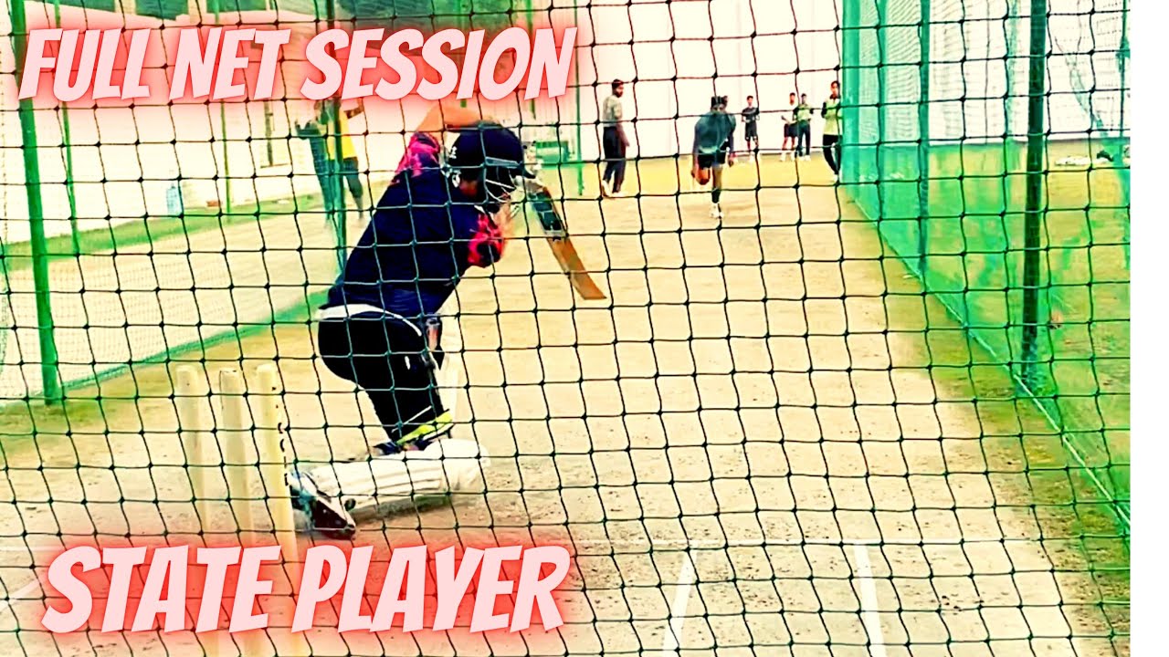 Cricket net session||State player ||Batting in nets||Batting practice in nets|Adeel baqar