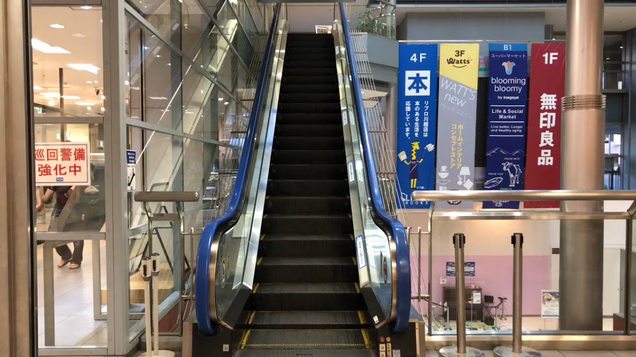 【埼玉県 川越市】西武本川越ペペ エスカレーター（OTIS）