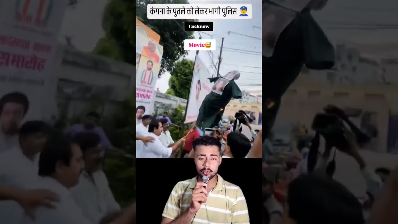 Lucknow Protest Goes Viral