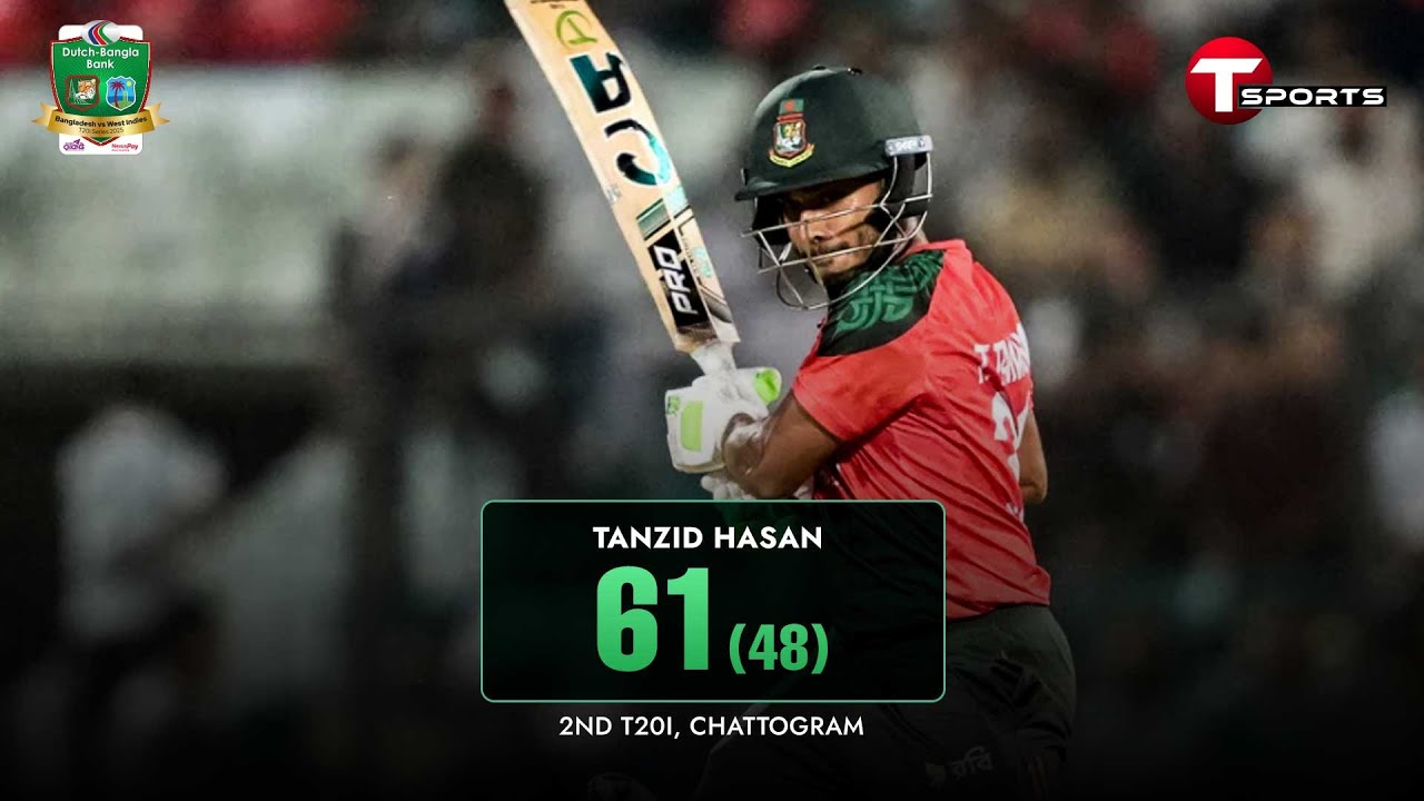 Tanzid Hasan Tamim batting innings against West Indies | Bangladesh vs West Indies, 2nd T20I