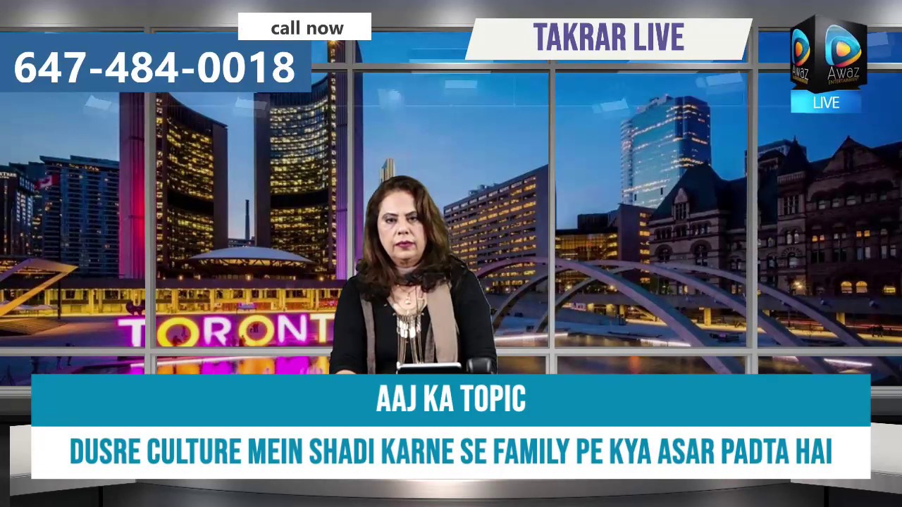 TAKRAR LIVE with Samina jabeen