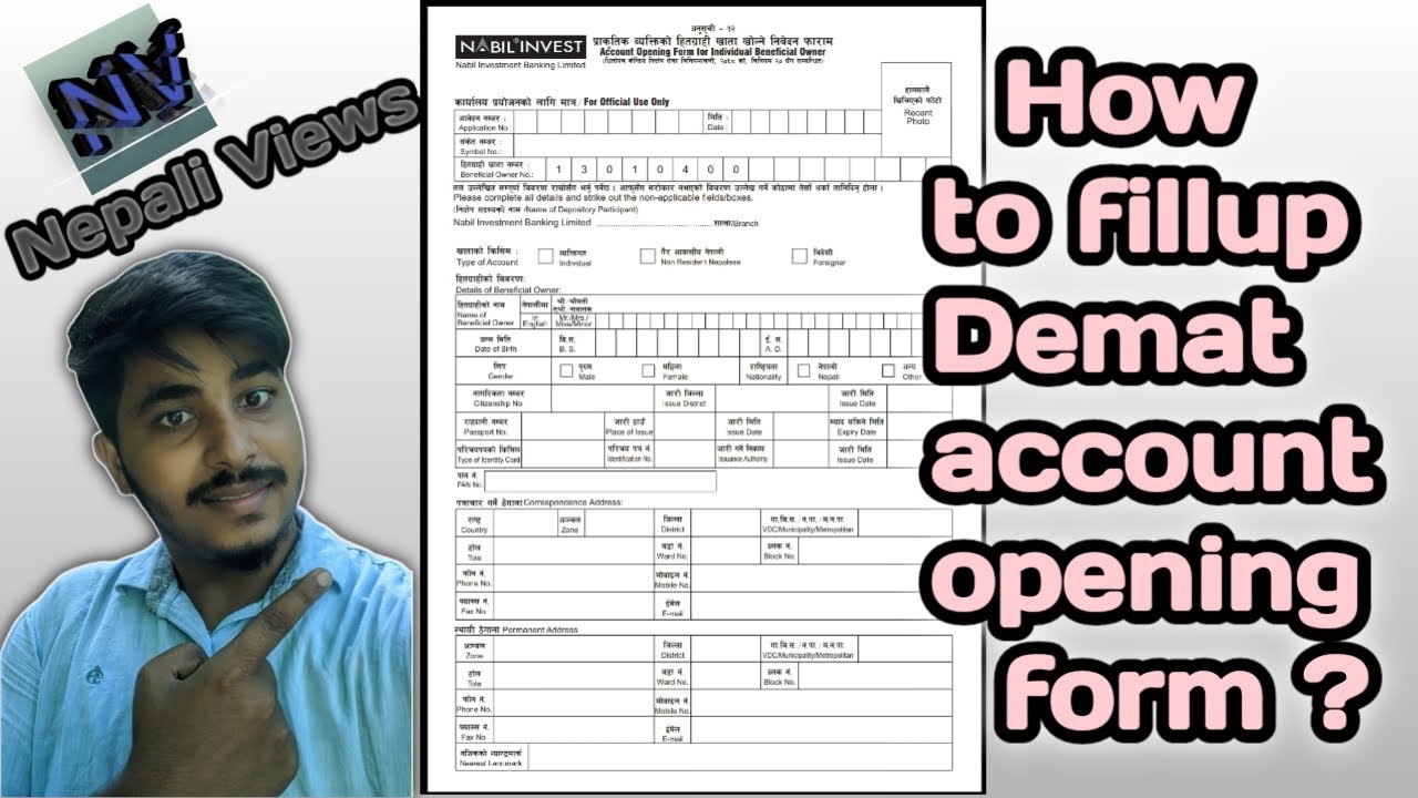 How to fillup demat account form by Nepali Views