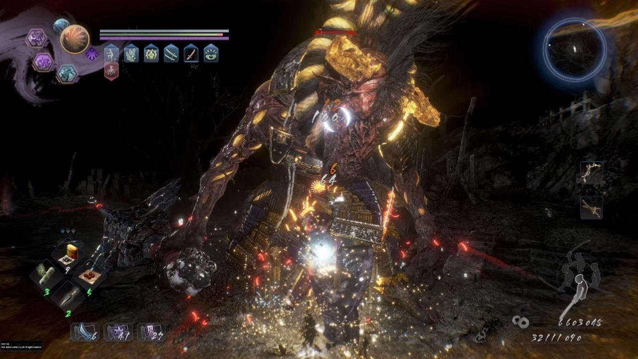 Nioh 2 Remastered - Gozuki