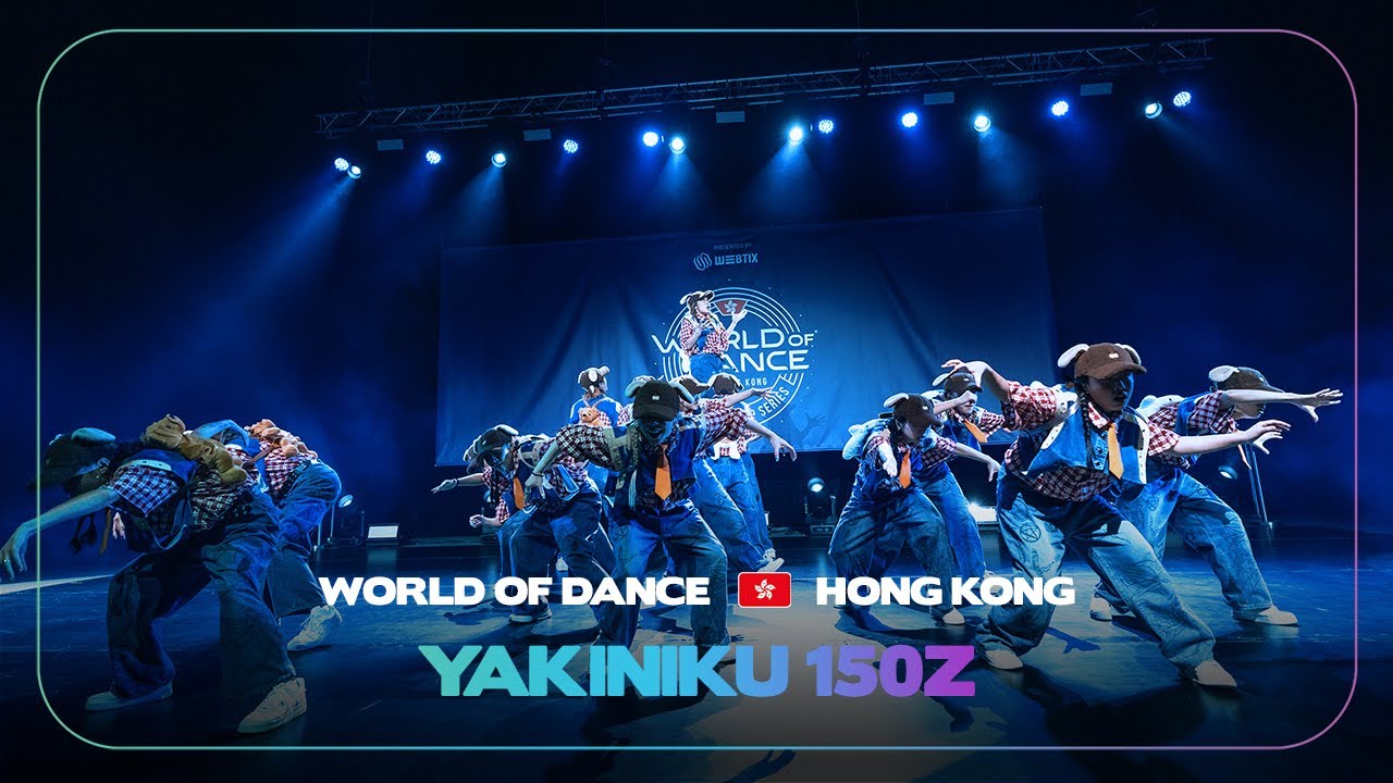 YAKINIKU 15OZ  | 3rd place  | Team division | World of Dance HongKong2024 | #WODHK24