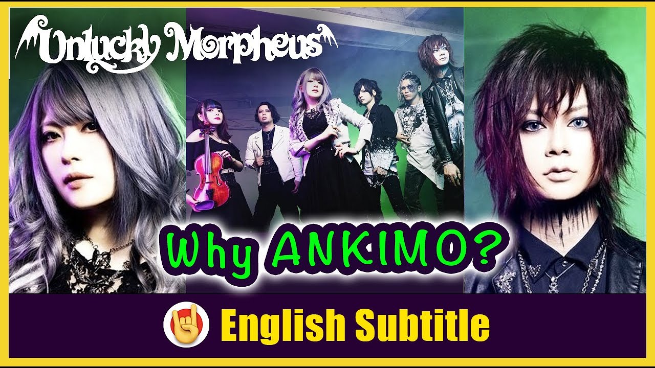[EngSubs] Why do they call themselves ANKIMO? #UnluckyMorpheus