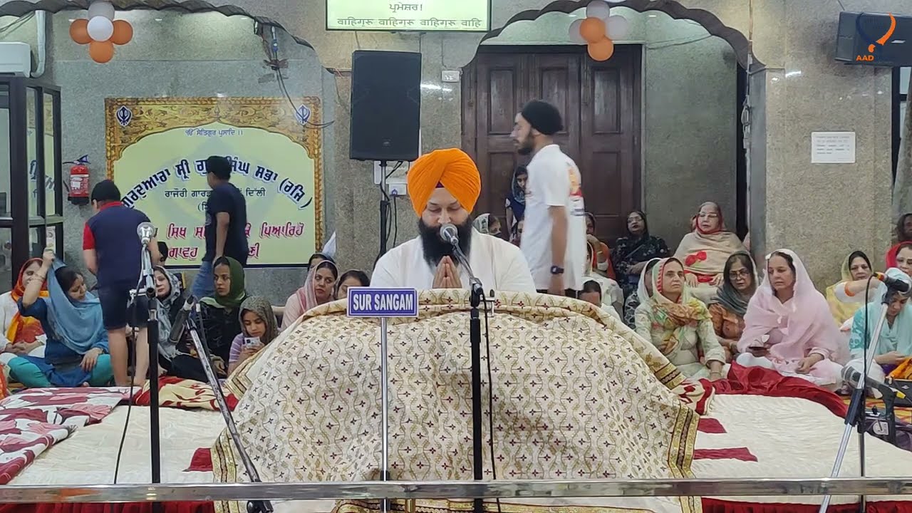 Sri Guru Granth Sahib Larivaar Katha | Ang 1429-1430 | Part 942 |Shukrana Samagam Sehaj Path Samapti