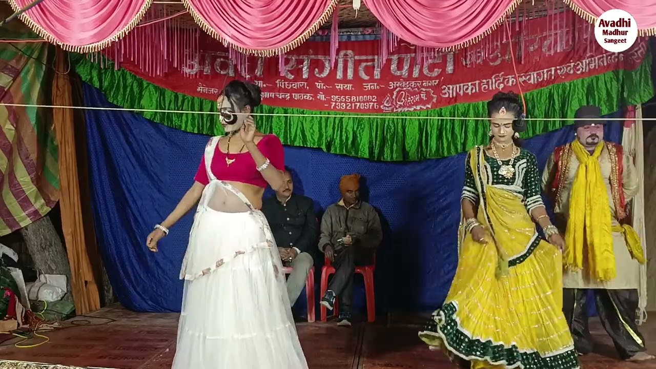 बहुजन देशवा में छाए रहे, रंजीत डांसर अवध संगीत पार्टी (पाठक की नौटंकी नाच) अंबेडकरनगर 8948997015,