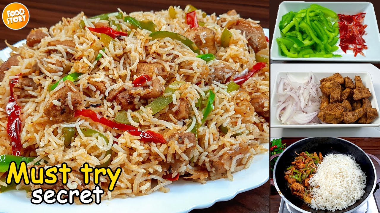 Chicken Fajita Rice Recipe || Make Tastiest Rice at Home by Samina Food Story