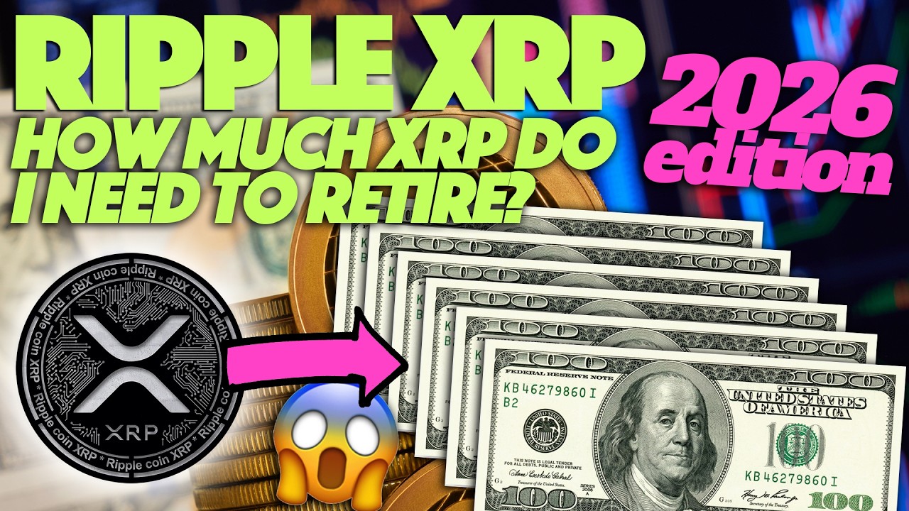 Сколько XRP нужно для выхода на пенсию? (Выпуск 2026 года)