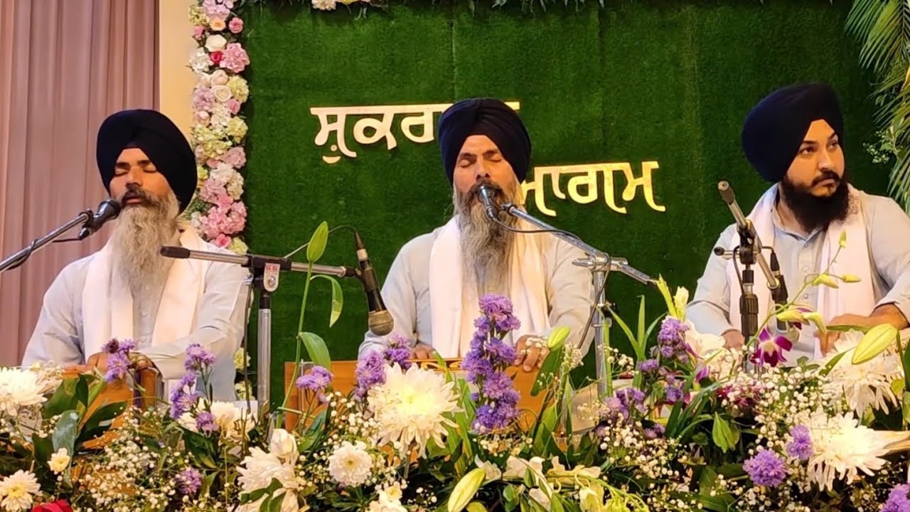 Bhai Maninder Singh Ji Hazoori Ragi Sri Darbar Sahib Ji ।। Shukrana Samagam ।। 16/10/2021 ।। HD ।।