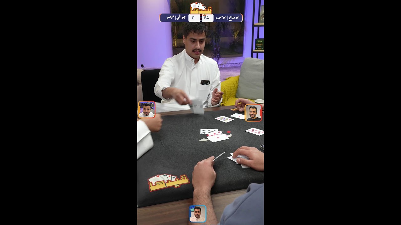 انطلاقة جديدة دعمكم مهم