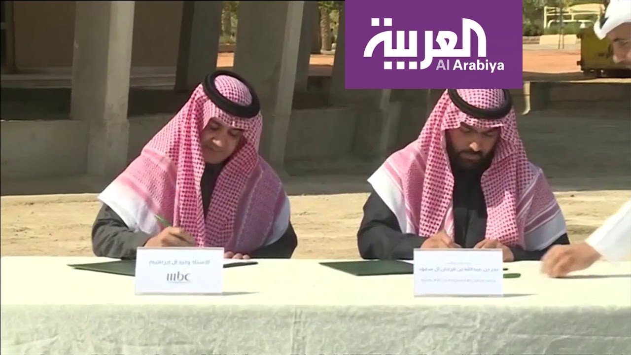 نشرة الرابعة | السعودية تنشئ أول مدينة إعلامية وتبدأ استقطاب شراكات عالمية لها