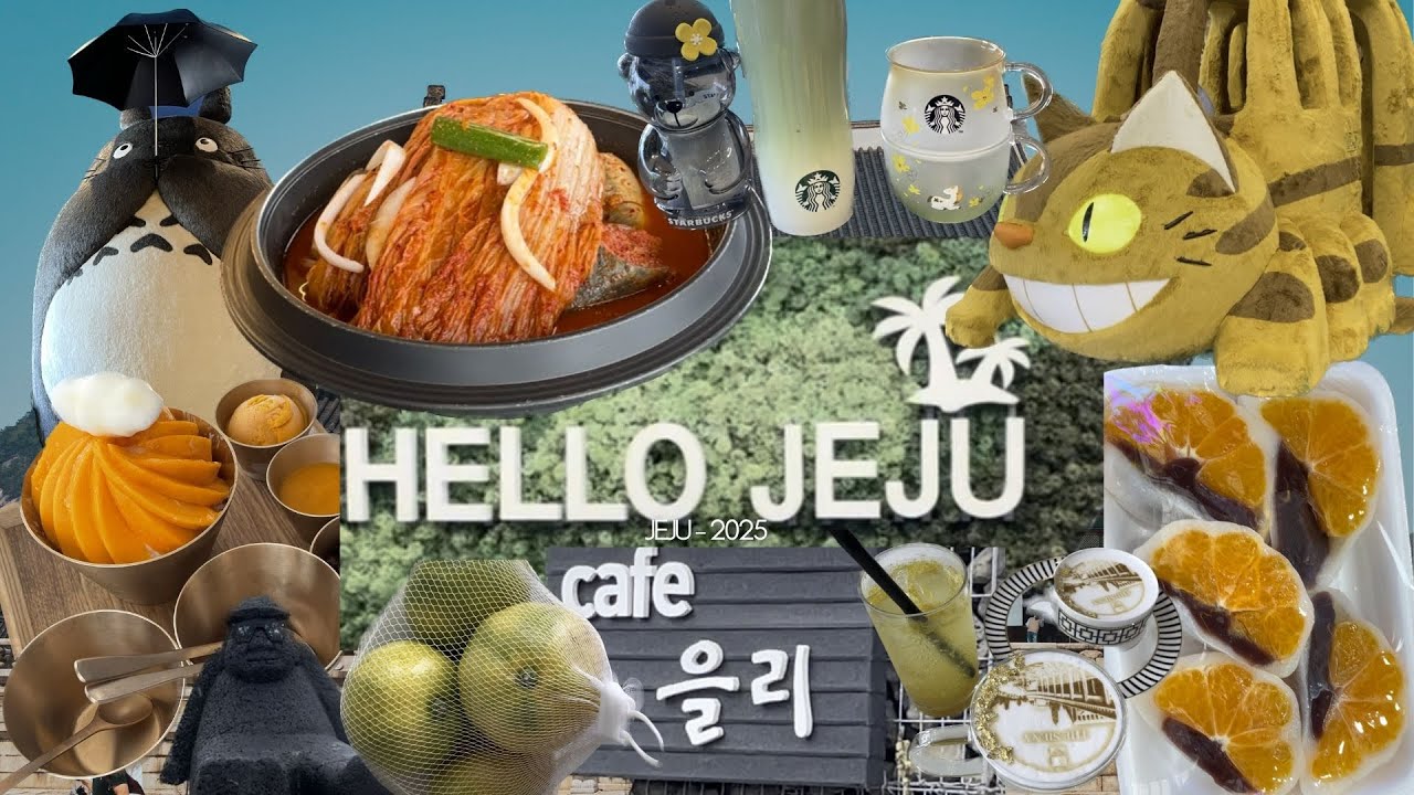 [vlog38] 제주도🍊이렇게만가세여ㅣ부모님을 위한 효도여행을 빙자한 먹거리 여행🗿ㅣ서귀포맛집ㅣ제주도핫플다있다✈️ㅣ