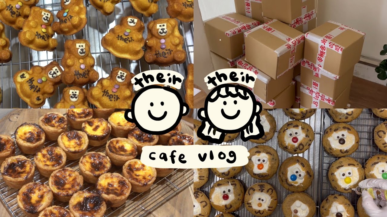 [Eng👦🏻👧🏻]쿠키공장에 오신걸 환영합니다🍪 | 1차택배 보내기 무사히 완료! | 연남동카페 |