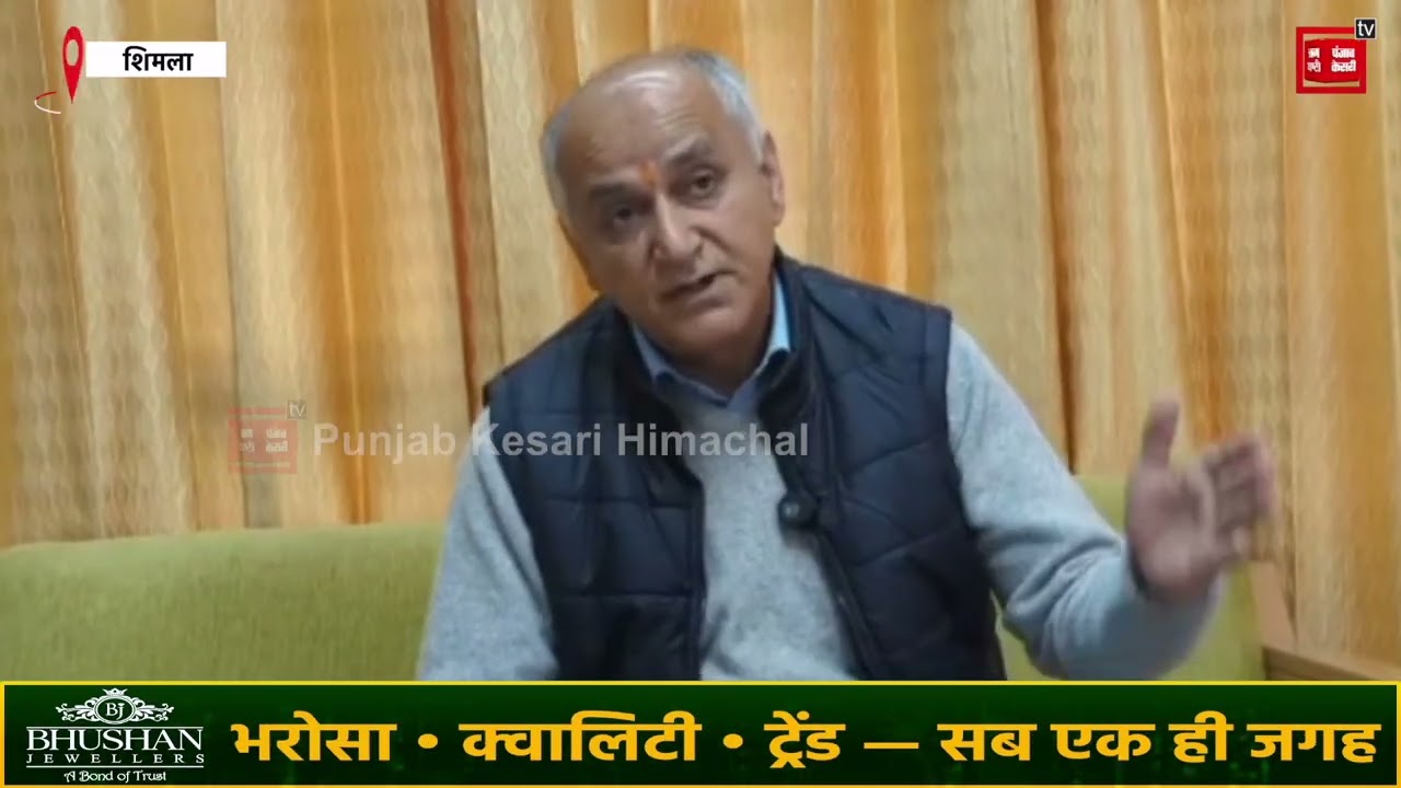 मेयर सुरेंद्र चौहान बोले नियमों के मुताबिक चलेगा नगर निगम,गुंडागर्दी नहीं की जाएगी बर्दाश्त