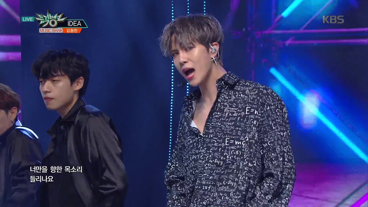 IDEA - 김동한(KIM DONG HAN) [뮤직뱅크 Music Bank] 20190503