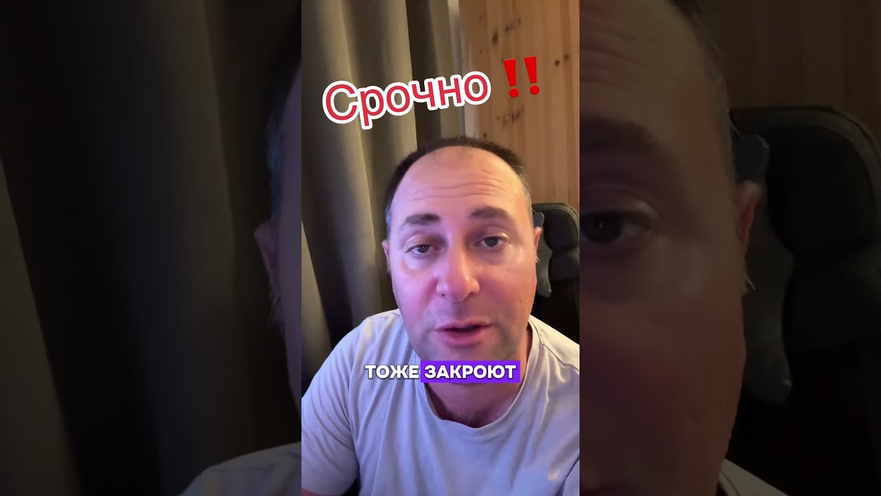 Срочно Берлин прямо винил в Москву в атаке Дронов на аэропорт Лейпциг!