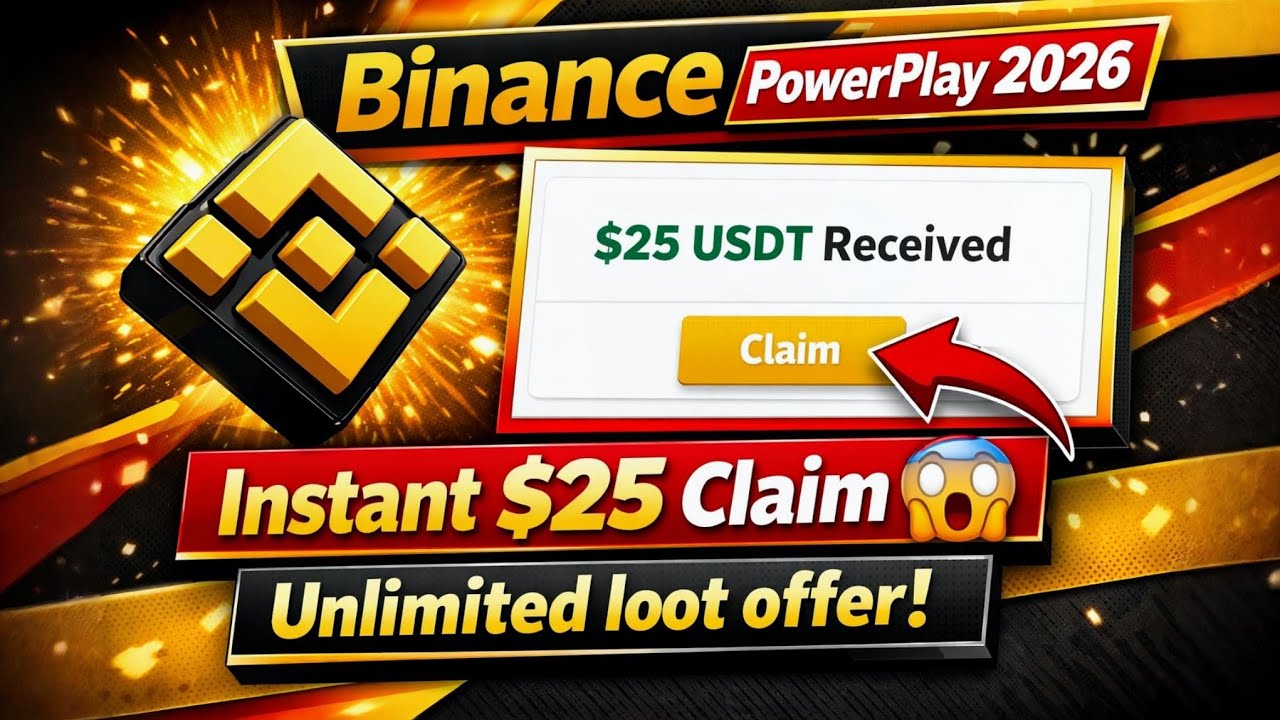 প্রতি একাউন্টে ১০-২৫ ডলার 😱 Binance new offer | Binance offer today | Binance exchange offer 