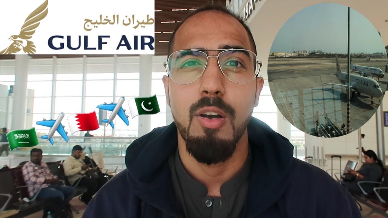 Going to Pakistan for Emergency 😳😳🇵🇰| Gulf Air Experience For the First Time✈️✈️✈️❤️❤️