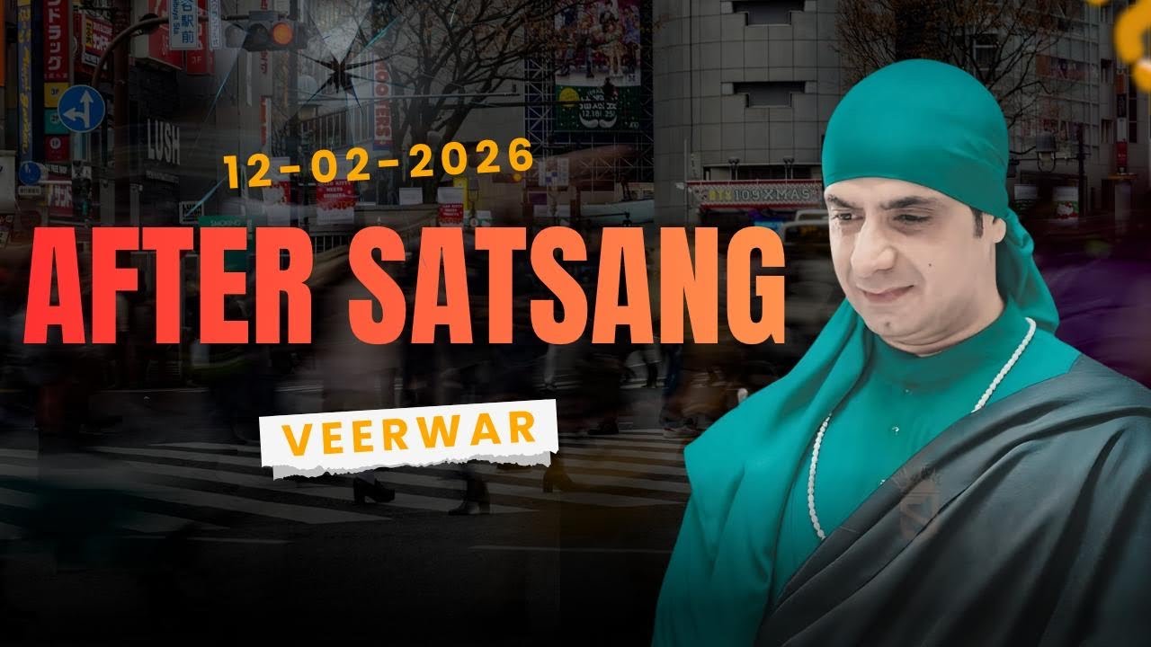 12-02-2026 | After Satsang | Live From Sarab Sanjha Darbar.Kantian Sharif | #sjmediaworldlive 