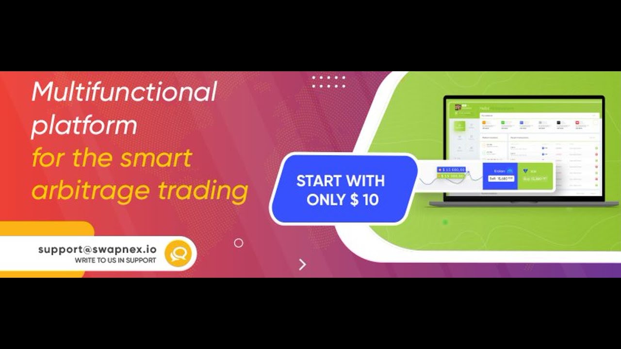 Арбитражная торговая платформа Swapnex🔥🔥🔥