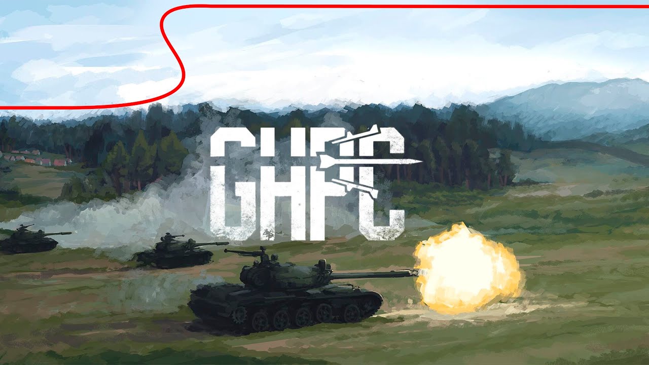 Gunner, HEAT, PC! Полигон (Т-55, БМП-1)
