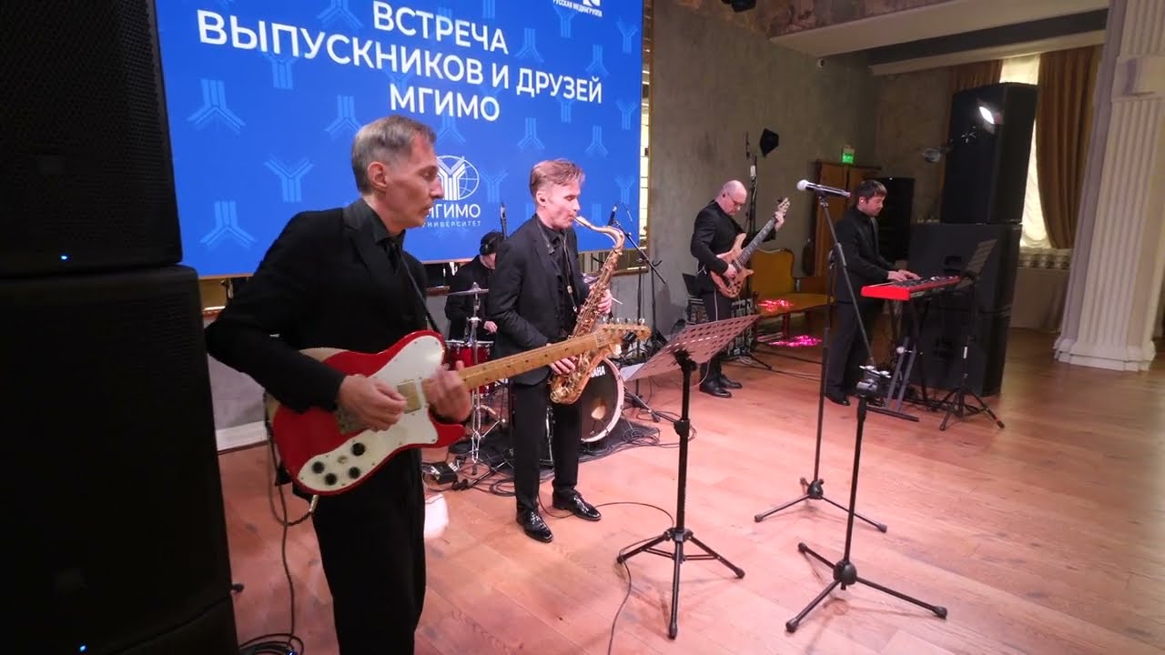 Cantaloop - Jazz Systems Кавер-джаз бэнд на мероприятии в СПб