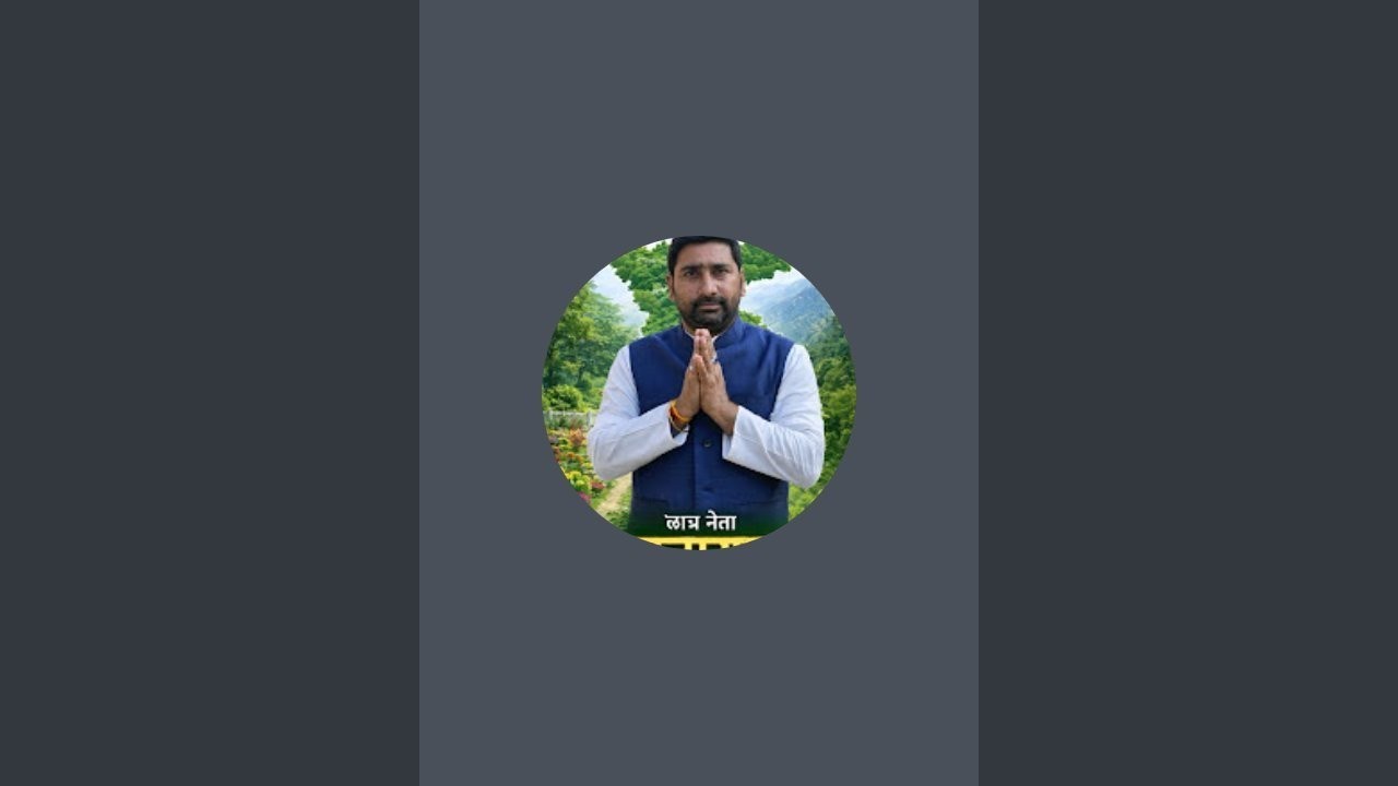 जेपीएससी को लेकर कुछ महत्वपूर्ण बातें