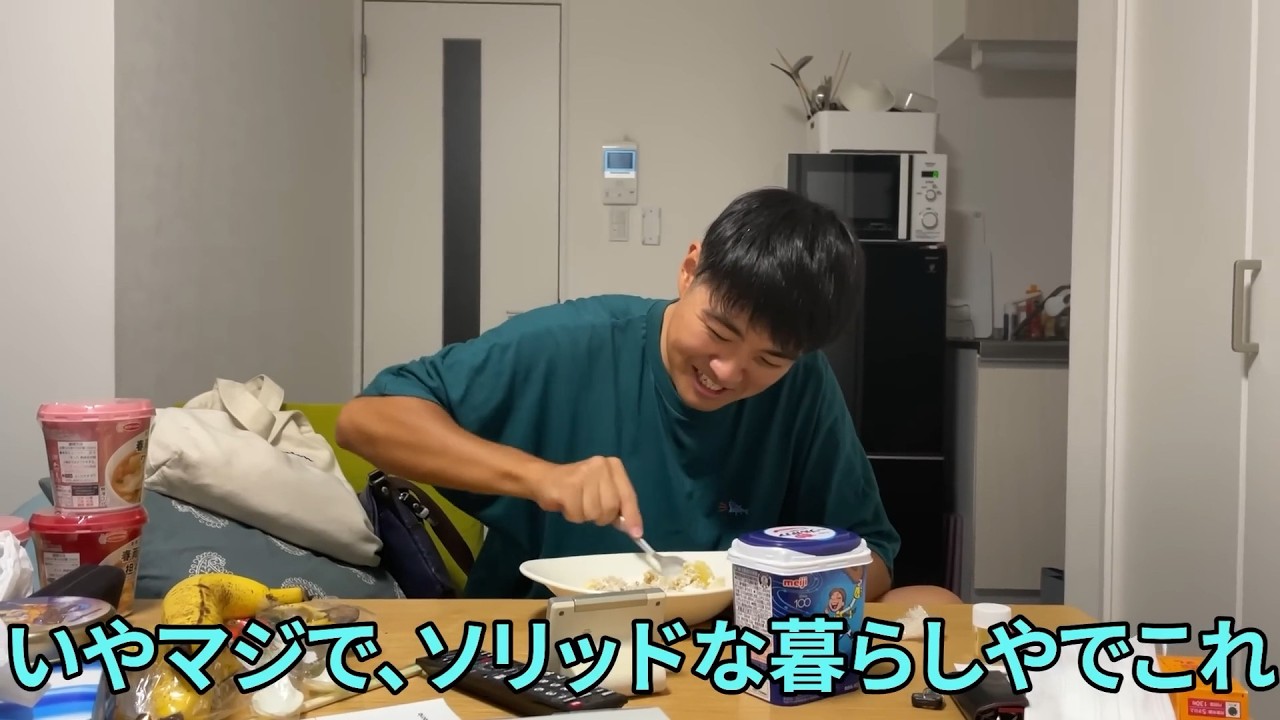 ソリッド集【雷獣切り抜き】