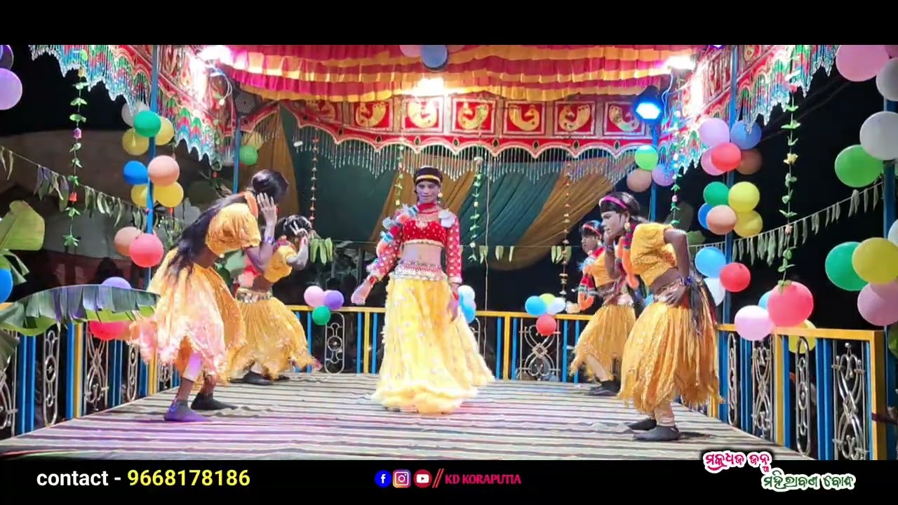 ବାସୁଦେବ ଗୁରୁଙ୍କ ଶିଷ୍ଯ ପଦ୍ମନ ଗୁରୁଙ୍କ ନୁଆ ନାଟକ//Padman guru new natok Bhakuaguda @Muinatguru 